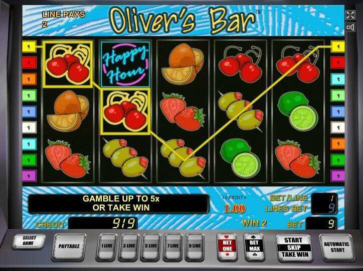 Oliver’s Bar Oliver’s Bar